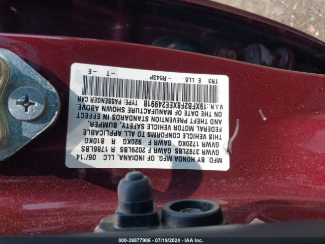 19XFB2F8XEE249918 Honda CIVIC EX