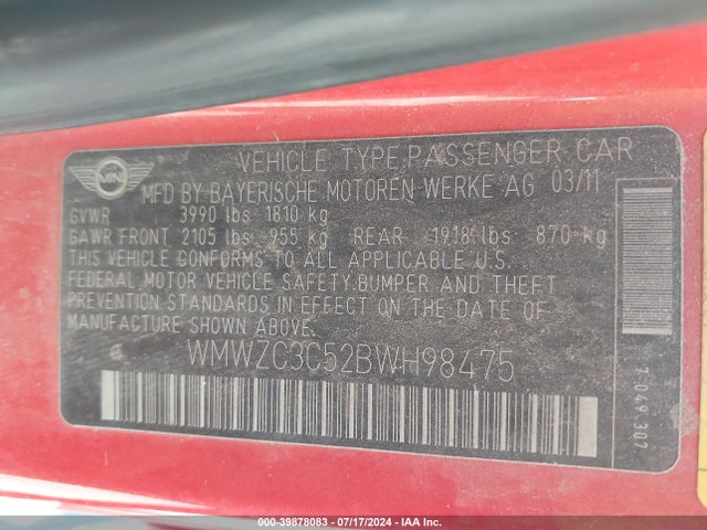 2011 MINI COOPER S COUNTRYMAN WMWZC3C52BWH98475 Photo 8