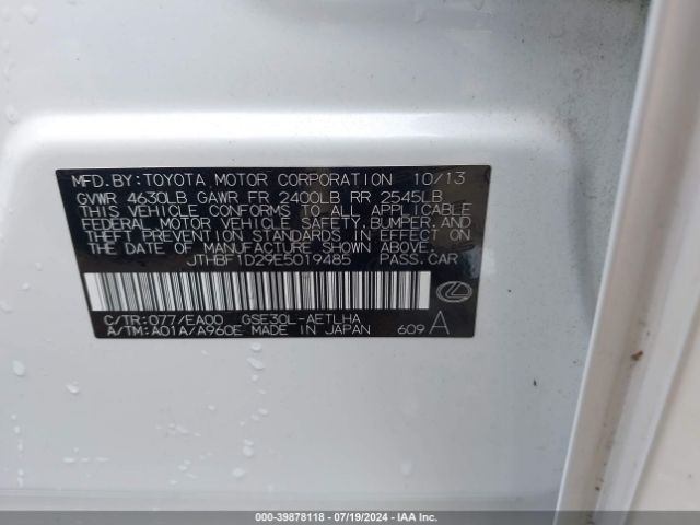 JTHBF1D29E5019485 Lexus IS 250