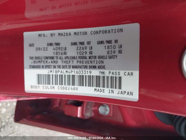 JM1BPALM4P1603319 Mazda Mazda3 2.5 S Preferred
