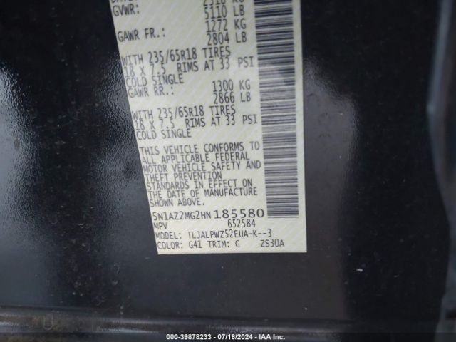 5N1AZ2MG2HN185580 Nissan MURANO S