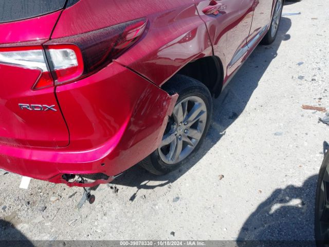 5J8TC1H74KL023540 Acura Rdx Advance Package