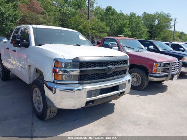 2GC2KREG4K1147622 auction archive image