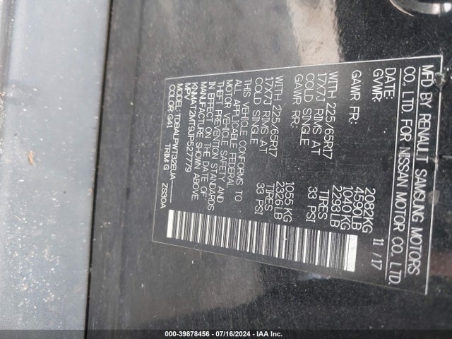Nissan ROGUE S 2018 KNMAT2MT9JP527779 Image 9