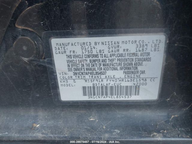 3N1CN7AP4EL854537 Nissan Versa 1.6 S
