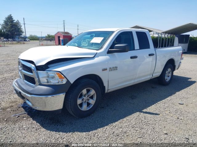 1C6RR6FT1HS576074 RAM 1500 Tradesman Quad Cab 4x2 6'4 Box