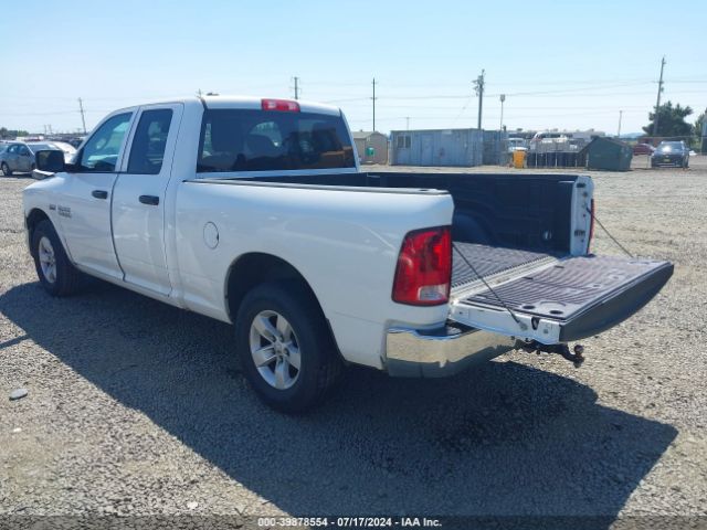 1C6RR6FT1HS576074 RAM 1500 Tradesman Quad Cab 4x2 6'4 Box