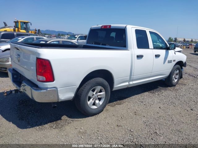 1C6RR6FT1HS576074 RAM 1500 Tradesman Quad Cab 4x2 6'4 Box