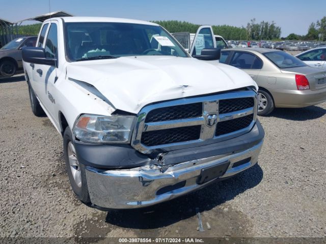 1C6RR6FT1HS576074 RAM 1500 Tradesman Quad Cab 4x2 6'4 Box