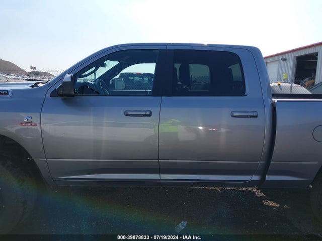 3C6UR5DLXMG522880 RAM 2500 Big Horn  4x4 6'4 Box