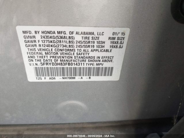 5FRYD3H83FB014311 Acura Mdx Advance Pkg W/entertainment Pkg