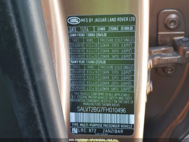 SALVT2BG7FH010496 Land Rover Range Rover Evoque Dynamic