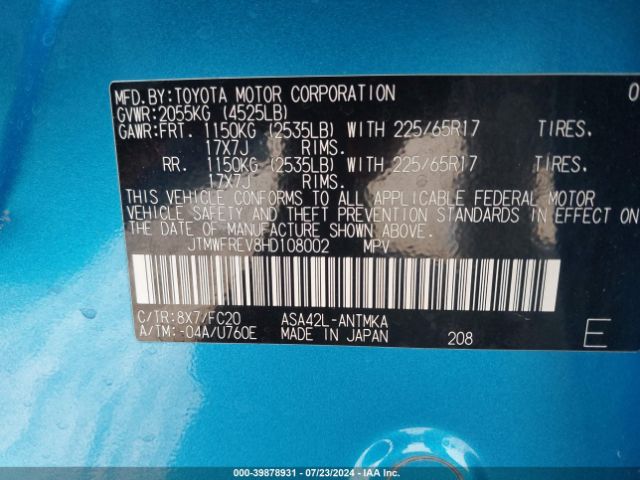 JTMWFREV8HD108002 Toyota 2ar-fe