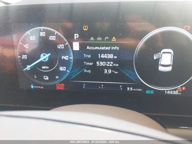 KNDCR3L12P5036777 KIA Niro Ev Wind