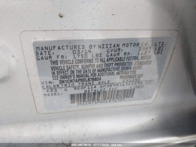 3N1CN7AP0EL876924 Nissan Versa 1.6 Sl