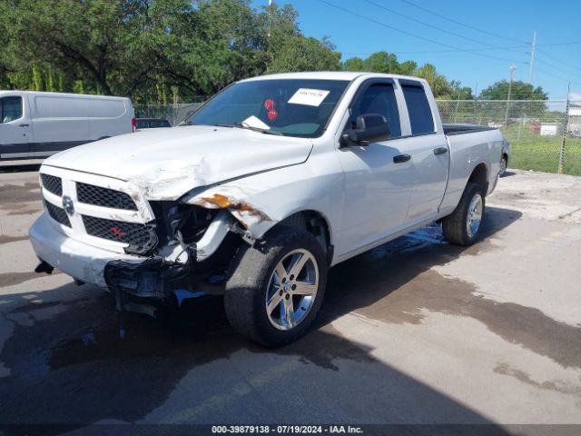 1C6RR6FT0ES258412 RAM 1500 Express