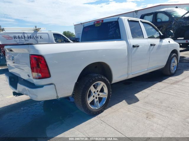 1C6RR6FT0ES258412 RAM 1500 Express