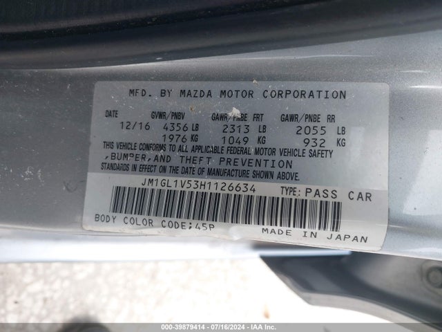JM1GL1V53H1126634 Mazda Mazda6 Touring
