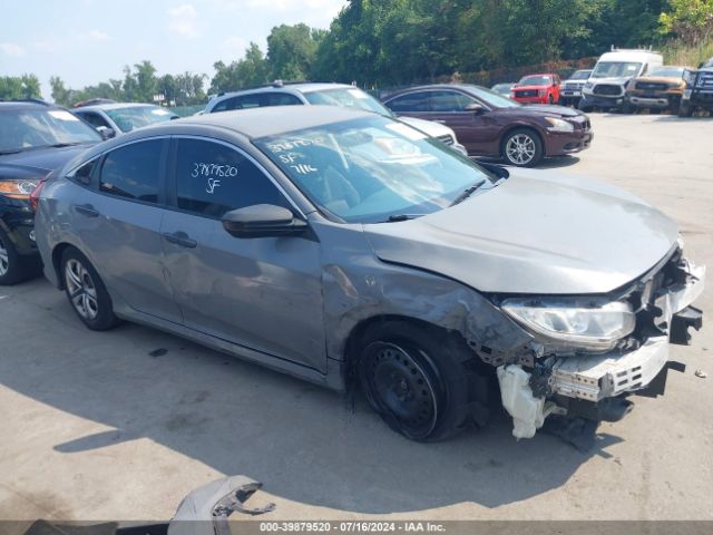 2HGFC2F50HH552512 Honda Civic Lx