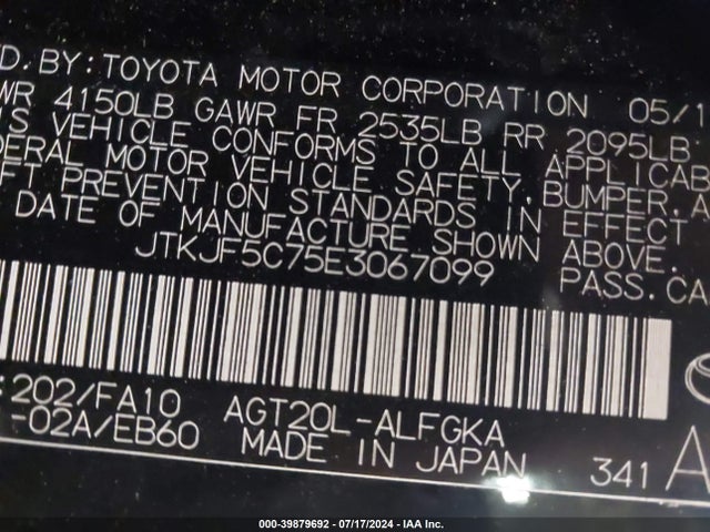 JTKJF5C75E3067099 Scion TC