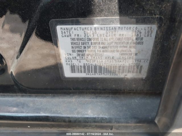 3N1AB7AP9JY333097 Nissan SENTRA S