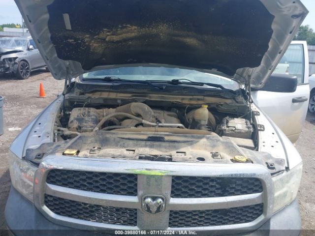 1C6RR7FT1ES370335 RAM 1500 Tradesman