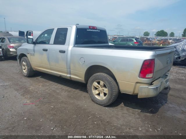 1C6RR7FT1ES370335 RAM 1500 Tradesman