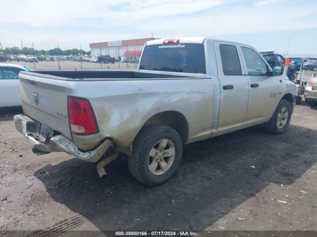 1C6RR7FT1ES370335 RAM 1500 Tradesman