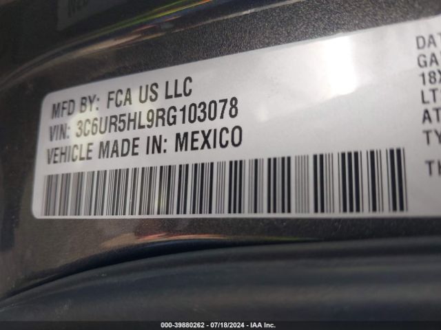 3C6UR5HL9RG103078 RAM 2500 Tradesman  4x4 8' Box
