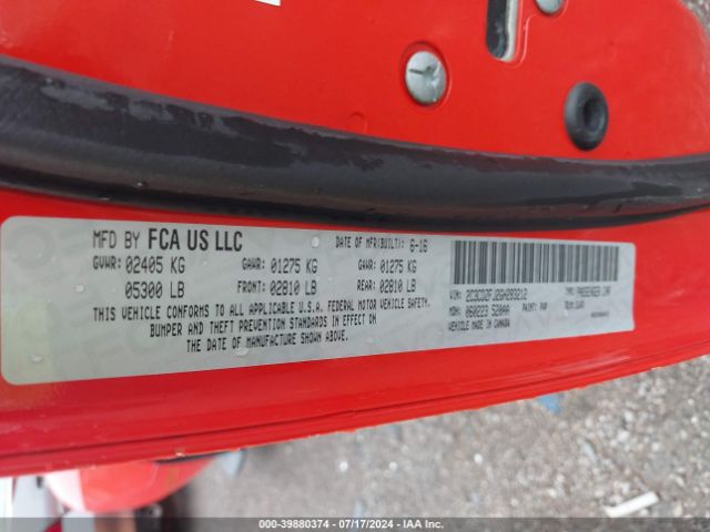 2C3CDZFJ2GH283212 Dodge Challenger 392 Hemi Scat Pack Shaker