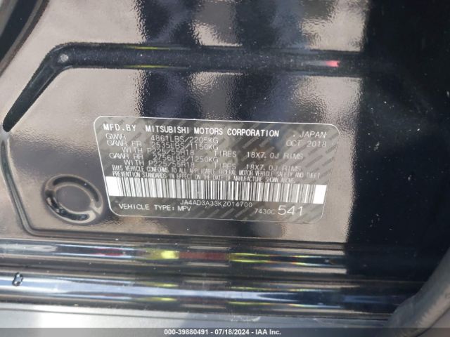 JA4AD3A33KZ014700 Mitsubishi Outlander Sel