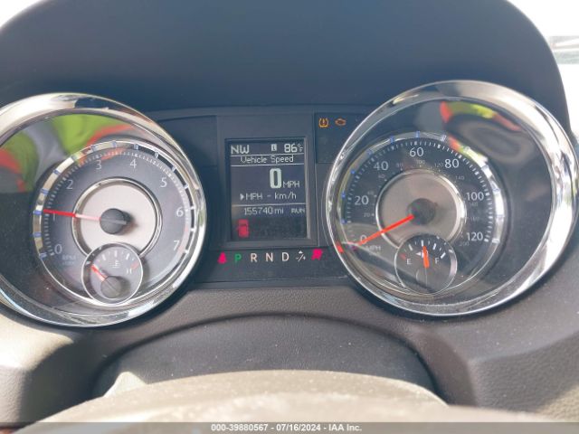2C4RC1BG9FR694880 Chrysler Town & Country Touring
