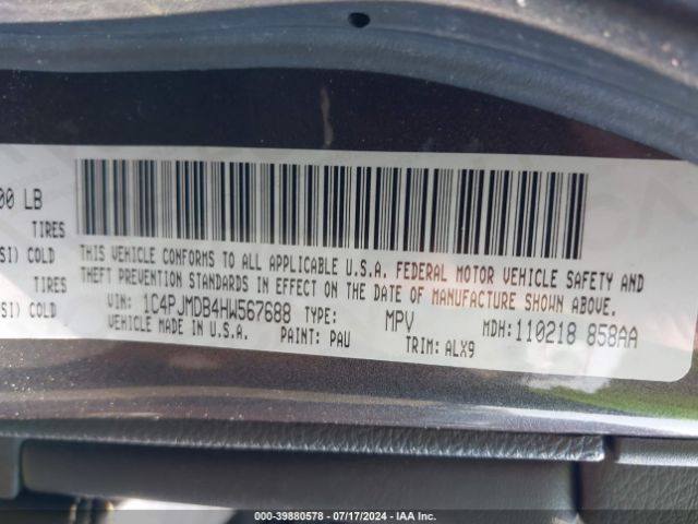 1C4PJMDB4HW567688 Jeep Cherokee High Altitude 4x4