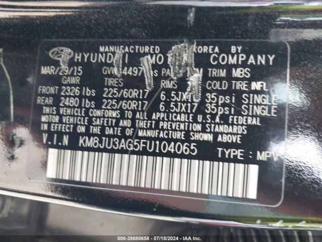 KM8JU3AG5FU104065 Hyundai TUCSON SE