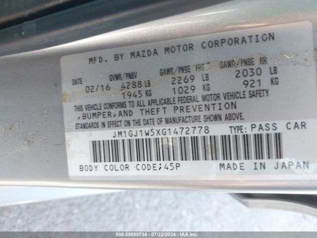 JM1GJ1W5XG1472778 Mazda Mazda6 I Grand Touring
