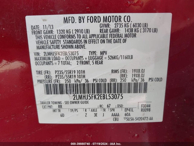 2LMHJ5FK2EBL53075 Lincoln MKT