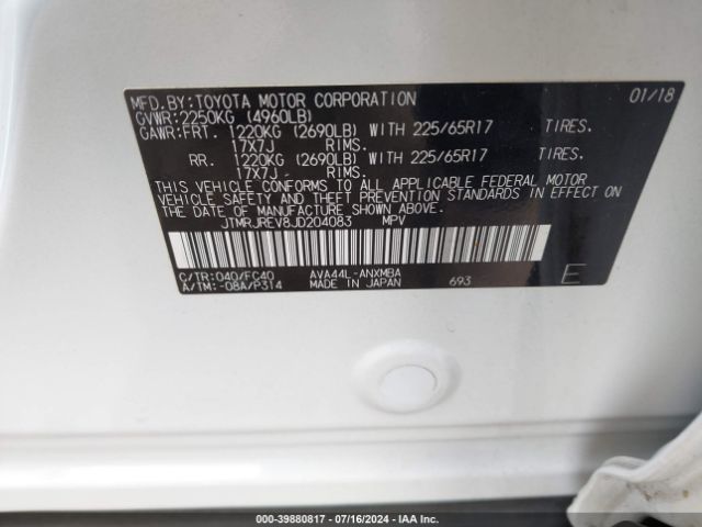 JTMRJREV8JD204083 Toyota Rav4 Hybrid Xle