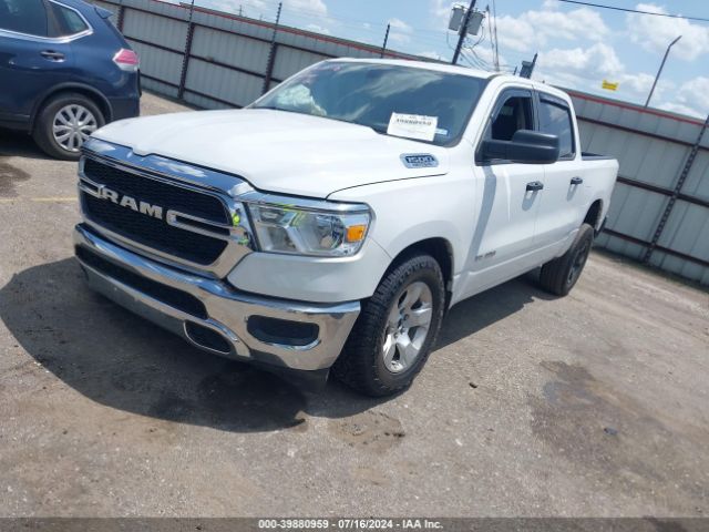 1C6RREGT7KN650824 RAM 1500 Tradesman  4x2 5'7 Box