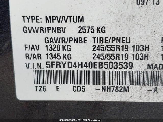 Acura Mdx Technology Package 2014 5FRYD4H40EB503539 Image 9
