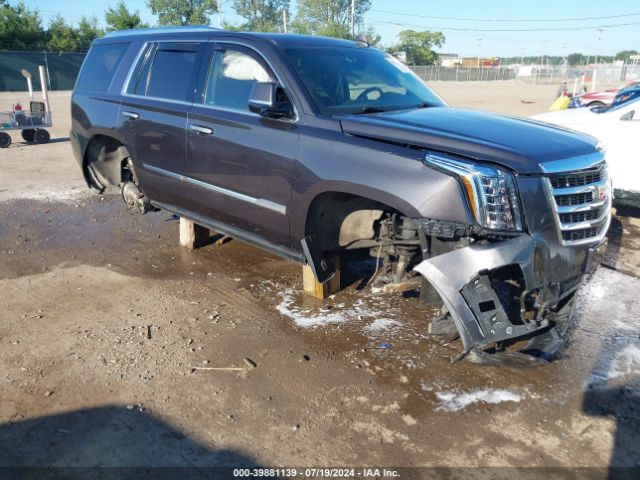 1GYS4CKJ3HR242884 Cadillac Escalade Premium Luxury