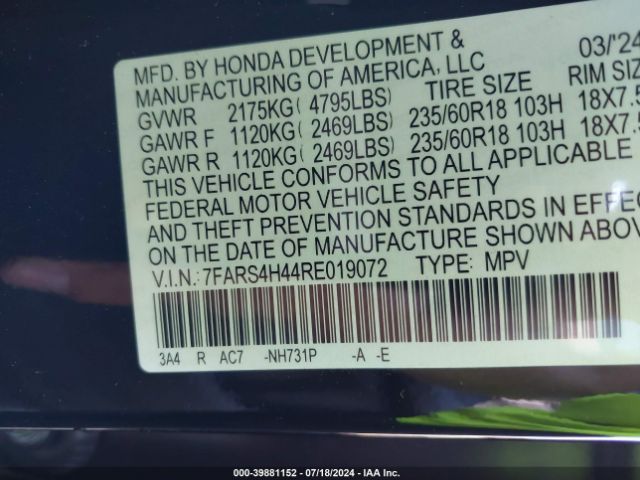 7FARS4H44RE019072 Honda Cr-v Ex Awd