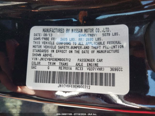 JN1CV6FE9EM900712 Infiniti Q60