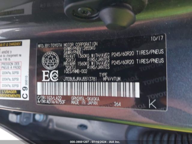 JTEBU5JRXJ5513781 Toyota 4RUNNER SR5