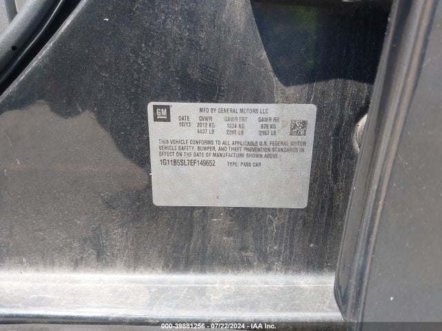 Chevrolet Malibu 1ls 2014 1G11B5SL7EF149652 Image 9