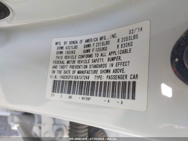 2014 Honda Accord Sport მანქანა იყიდება აუქციონზე, vin: 1HGCR2F51EA157248, აუქციონის ნომერი: 39881410