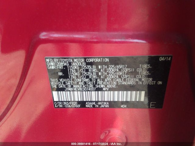 JTMBFREV8ED074007 Toyota RAV4 LE