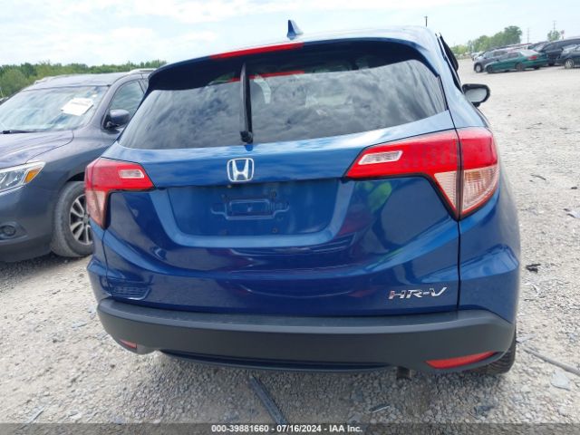 3CZRU6H55HM712554 Honda HR-V EX