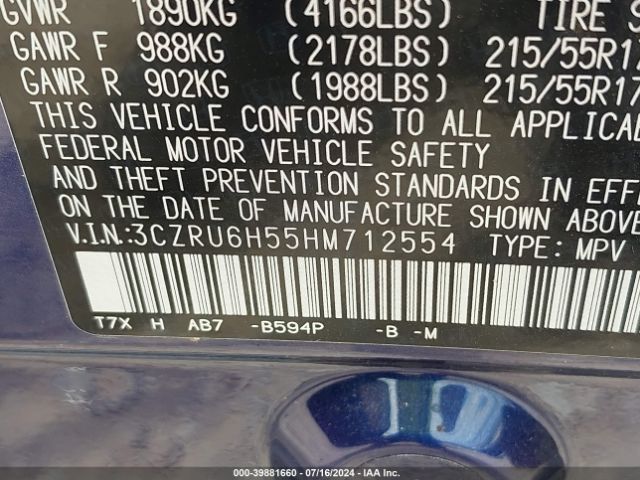 3CZRU6H55HM712554 Honda HR-V EX