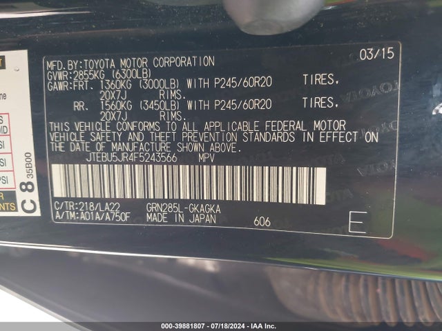 Toyota 4runner Limited 2015 JTEBU5JR4F5243566 Image 9
