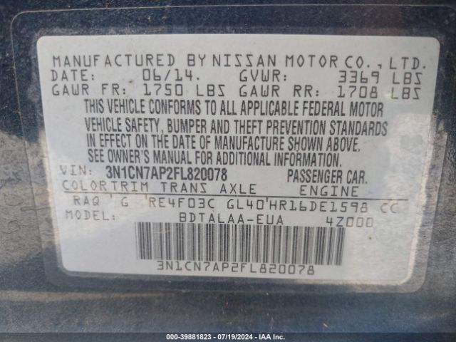 3N1CN7AP2FL820078 Nissan Versa 1.6 S